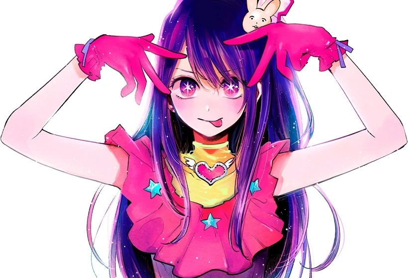 ai-hoshino.png